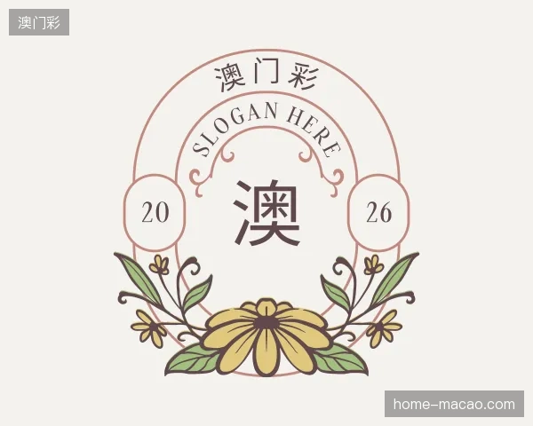 走进澳门彩中国官网