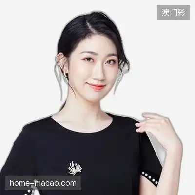 赖芳雅